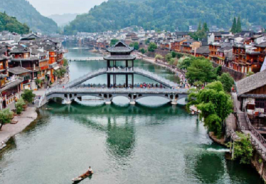 TRƯƠNG GIA GIỚI - PHƯỢNG HOÀNG CỔ TRẤN